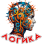 Для начальной школы Олимпиада по логике